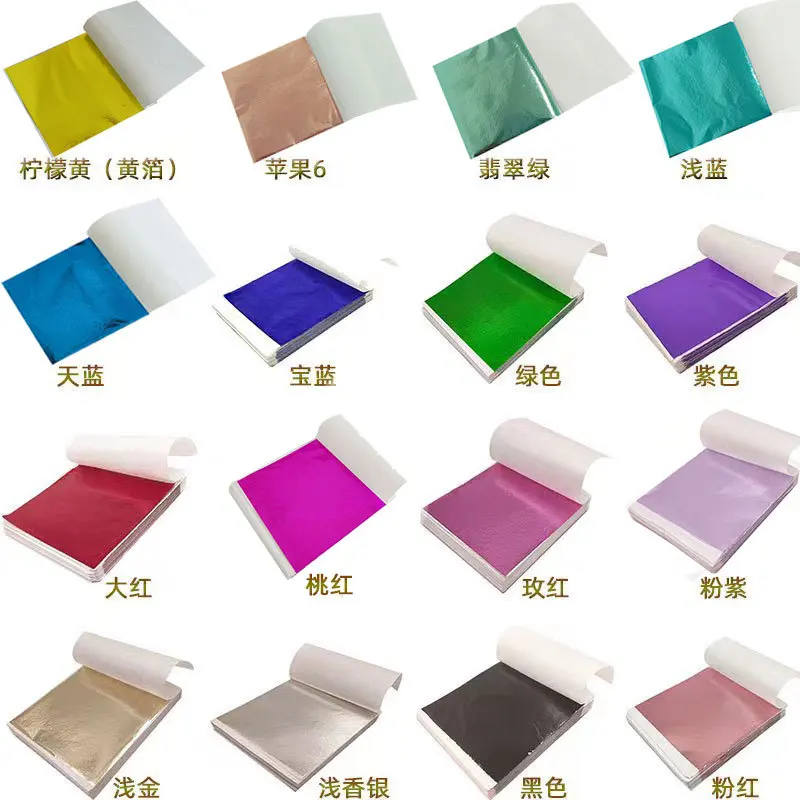 Ink Blotter Paper - 100 sztuk 9Cm pakowane pojedynczo imitacja