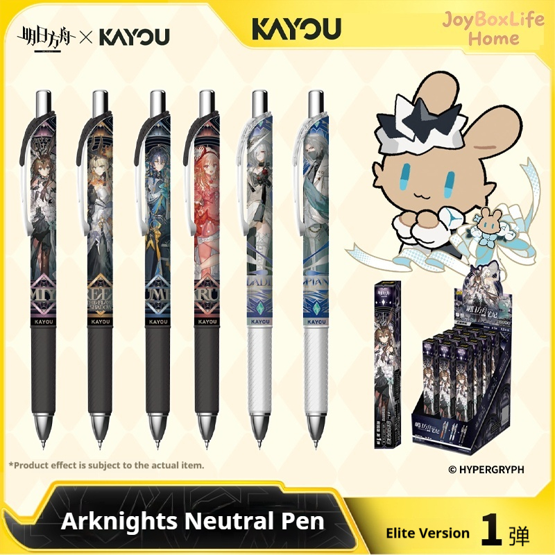 Kayou Arknights Oficjalny Oryg – Correction Pen Fine recenzja i cena