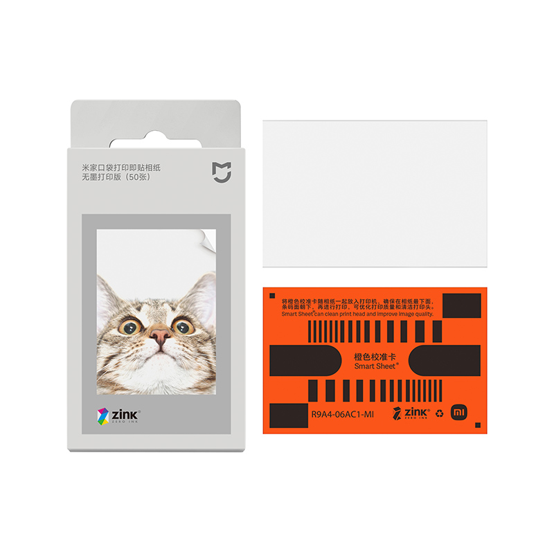 Papier fotograficzny Mijia ZIN – Ink Blotter Paper recenzja i cena